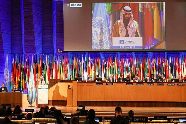 عربستان به رژیم صهیونیستی اجازه حضور در نشست‌ یونسکو را نداد