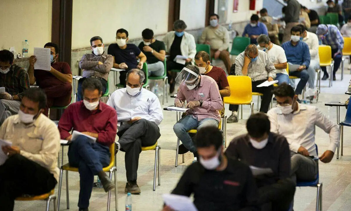 آزمون دکتری علوم‌پزشکی 
