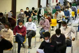 آزمون دکتری علوم‌پزشکی 