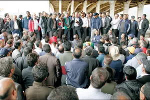 سه جمهوری در یک جمهوری