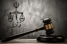 حکم اعدام ۲ عامل داعشی انفجار اتوبوس زائران کربلا اجرا شد
