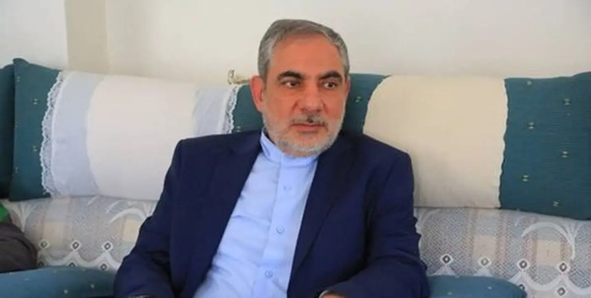 دیپلمات شهید