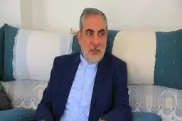 دیپلمات شهید