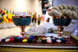 اطلس فرهنگی کشور رونمایی شد