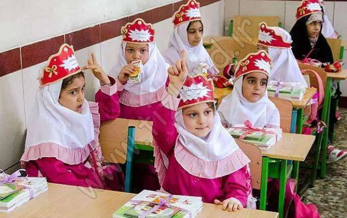 ثبت نام کلاس اولی ها از فردا آغاز می‌شود 
