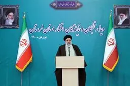 رئیسی: امیدوارانه به دنبال کار هستیم