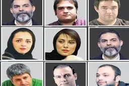 تهدید برای جلوگیری از اخذ مالیات از سلبریتی‌ها
