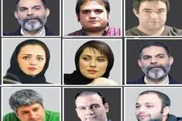 تهدید برای جلوگیری از اخذ مالیات از سلبریتی‌ها