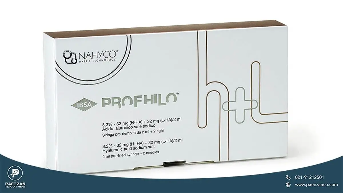 قیمت پروفایلو اصل لیبل دار چقدر است؟