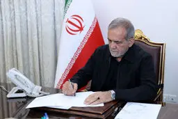 انتصاب جدید در ستاد اصلاح نظام بنگاه‌داری صندوق‌های بازنشستگی