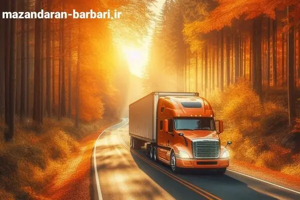 لیست بهترین باربری‌های مازندران برای اثاث کشی در بابل،آمل و ساری