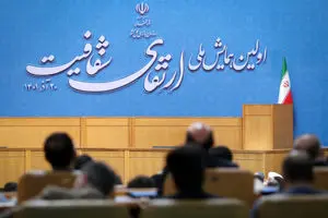 شفافیت، از نطق تا عمل