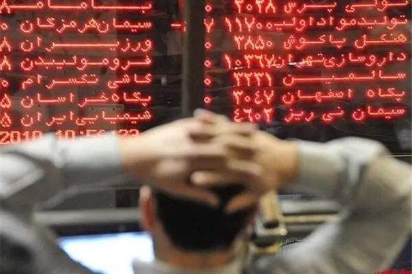 دولت پاسخگوی دود شدن سرمایه مردم در بورس باشد