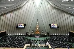 آنچه باید درباره تفاهم ایران با آژانس اتمی بدانیم