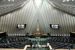 آنچه باید درباره تفاهم ایران با آژانس اتمی بدانیم