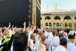 داروهای ممنوعه در سفر حج کدام است؟