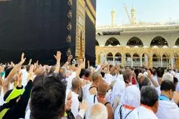 داروهای ممنوعه در سفر حج کدام است؟