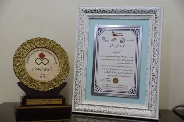 درخشش بانک ملی ایران در جشنواره روابط عمومی / دریافت نشان عالی مسئولیت اجتماعی