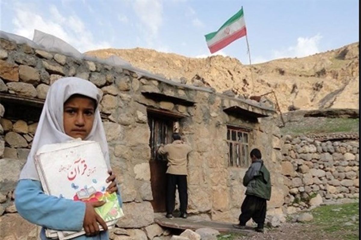 محروم ترین شهرهای ایران کدامند