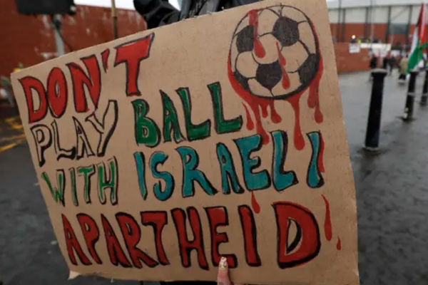 شمارش معکوس برای تعلیق فوتبال اسرائیل
