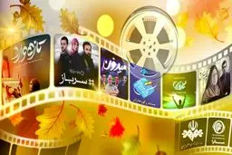 ۴۰۶ قسمت محتوا، هدیه ساترا به سکوها