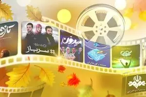 ۴۰۶ قسمت محتوا، هدیه ساترا به سکوها