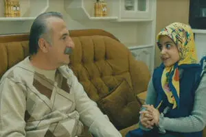 پخش فیلم تلویزیونی کارنامه از شبکه امید