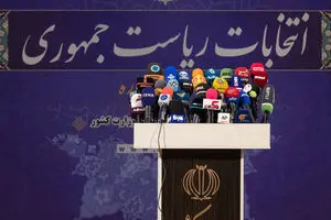 تخریب و جانبداری بدون مزاحمت