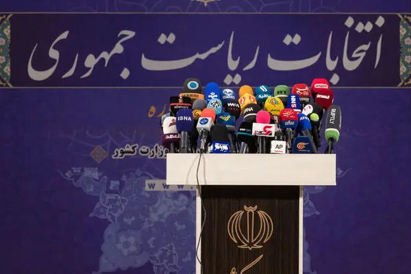 تخریب و جانبداری بدون مزاحمت
