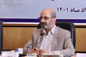 مرجعیت ساترا قطعی است