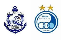 پخش زنده بازی استقلال و ملوان انزلی در برنامه «فوتبال برتر» شبکه سه