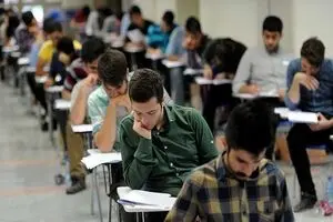جزئیات برگزاری سه آزمون سراسری کنکور ۱۴۰۵، کارشناسی ارشد و سمپاد