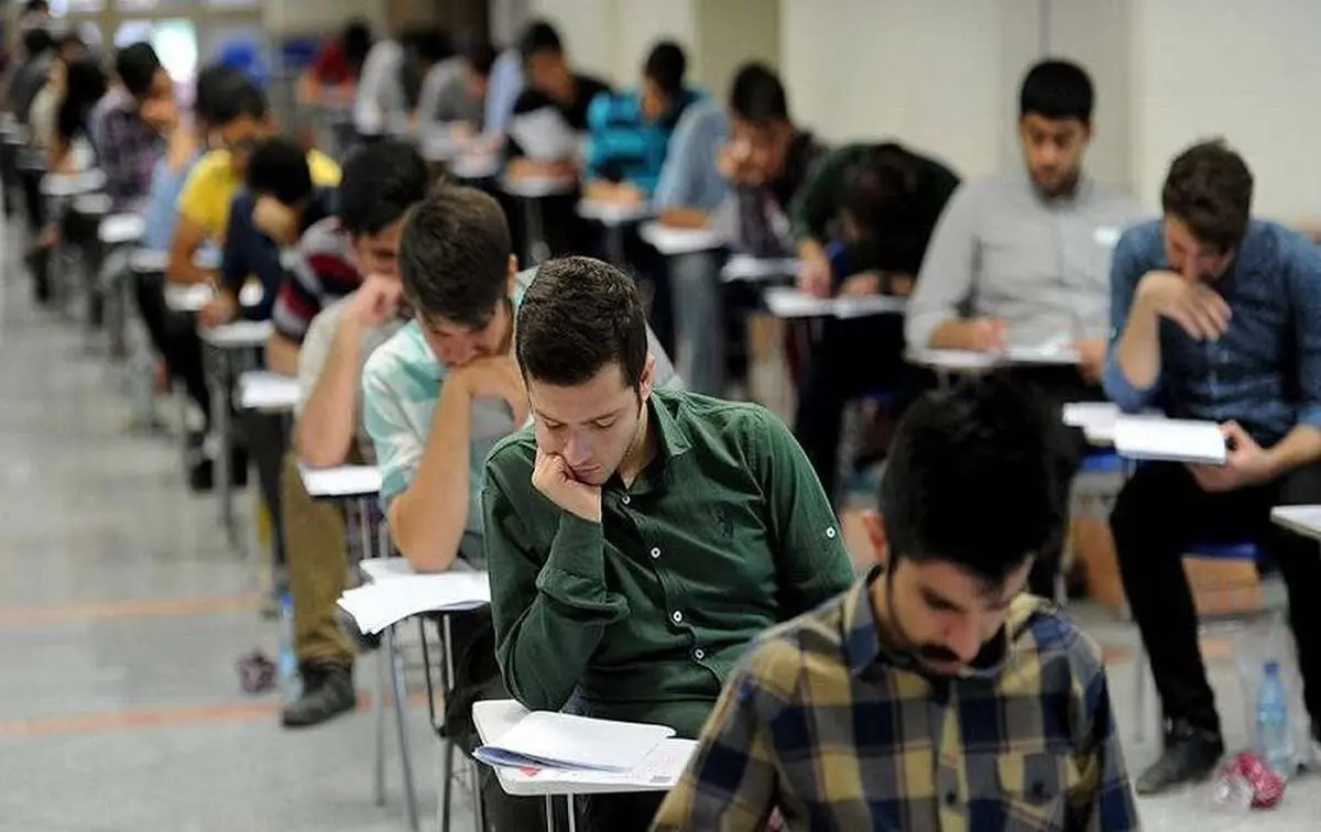 آغاز مهلت دوباره ثبت‌نام نوبت دوم کنکور ۱۴۰۴ از فردا