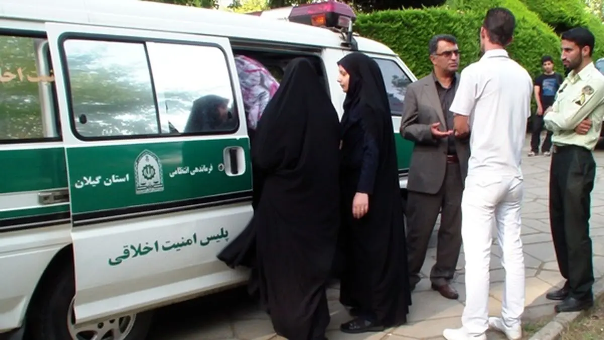 نیروی انتظامی و مسئله‌ی حجاب