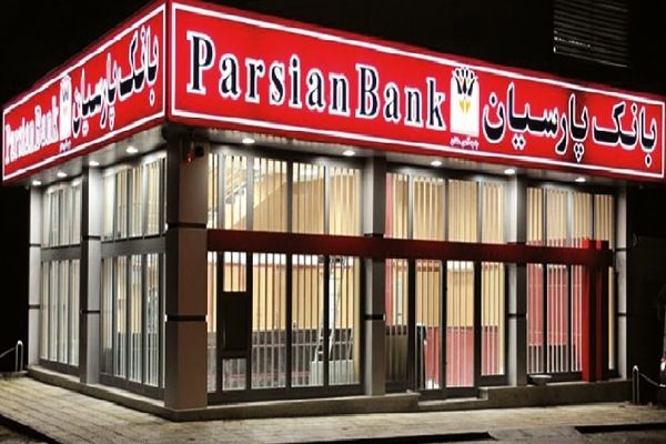 بانک پنهان‌کار صدرنشین معوقات بانکی