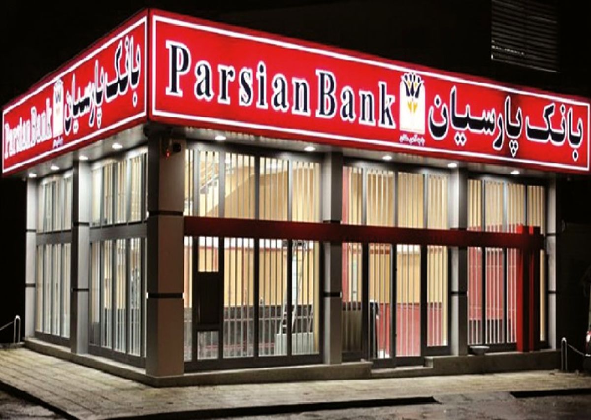 بانک پنهان‌کار صدرنشین معوقات بانکی