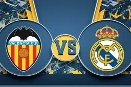 پخش زنده دیدار رئال مادرید و والنسیا امشب از شبکه سه سیما