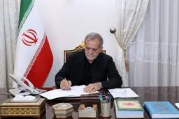سه انتصاب دیگر در دولت 