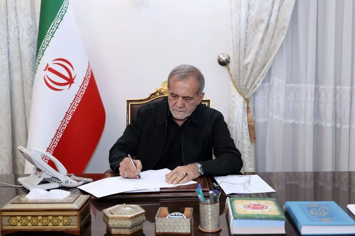 سه انتصاب دیگر در دولت 