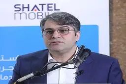 واکنشها به حمله مدیر نماوا به سینماگران