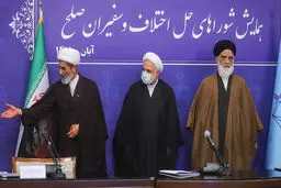 دادگاه صلح؛ تأسیسی جدید یا جایگزین شورای حل اختلاف؟