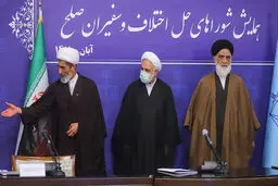 دادگاه صلح؛ تأسیسی جدید یا جایگزین شورای حل اختلاف؟