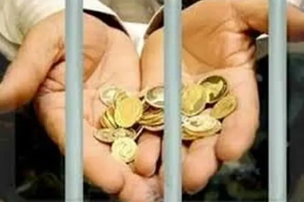 قانون مهریه کمیسیون قضایی مجلس عطف به ماسبق می شود 