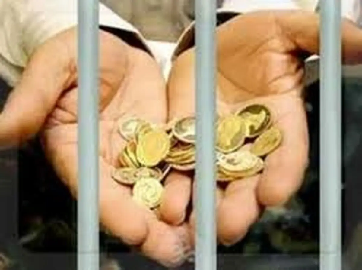 قانون مهریه کمیسیون قضایی مجلس عطف به ماسبق می شود 
