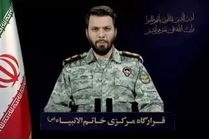 هشدار قرارگاه خاتم‌الانبیا: فوراً سرزمین‌های اشغالی را ترک کنید