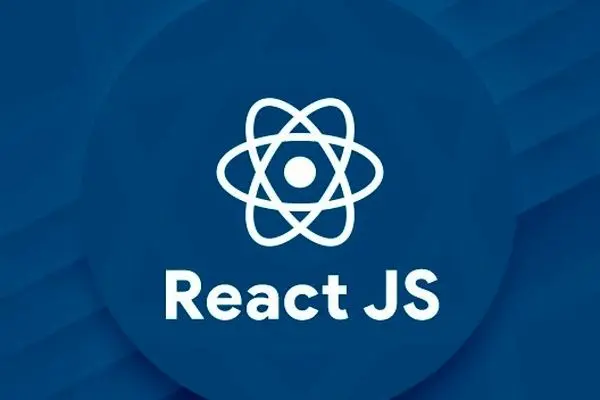 آیا برای یادگیری React باید جاوااسکریپت بلد باشیم؟ 