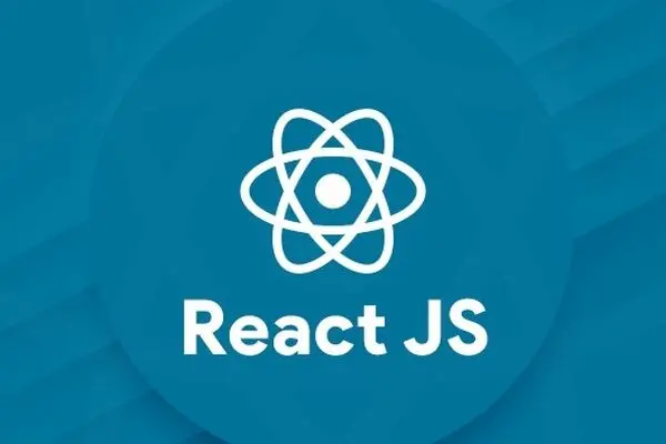 آیا برای یادگیری React باید جاوااسکریپت بلد باشیم؟ 
