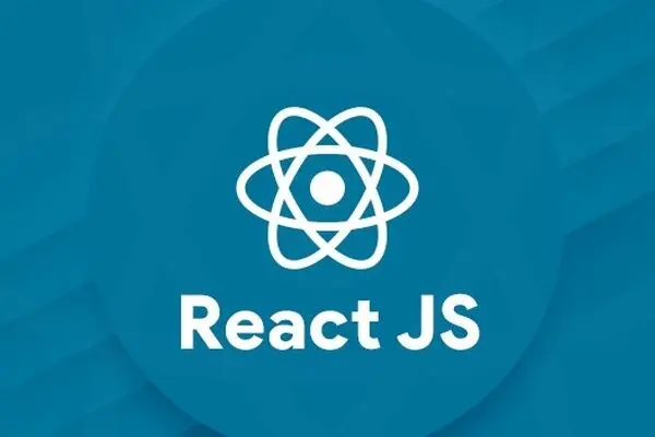 آیا برای یادگیری React باید جاوااسکریپت بلد باشیم؟ 