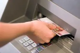 واریز یارانه مرحله ۱۷۵ شهریور ۱۴۰۴ به حساب خانوارهای دهک‌های چهارم تا نهم