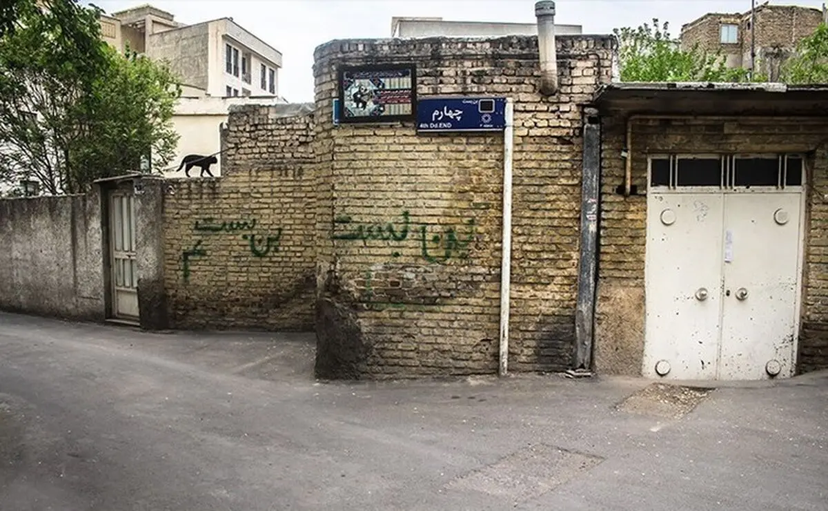 به نام «نوسازی» به کام «ساخت‌وساز»